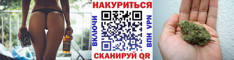 Купить закладку МАРИХУАНА  МЕФ  СОЛЬ  ГАШ  Кольчугино