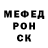 Ecstasy круглые Dmitri Grigorev