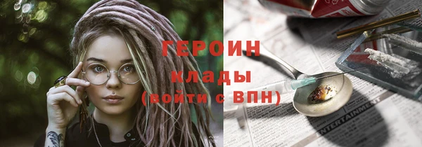 прущий лед Инсар