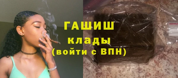 mdpv Зеленодольск