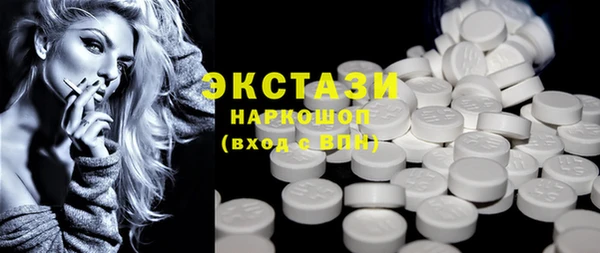 мдпв Зеленокумск
