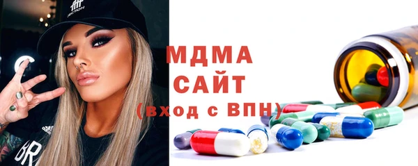 твердый Инта