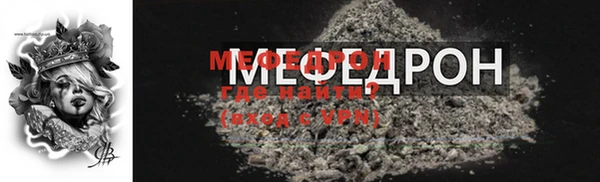 мдпв Зеленокумск
