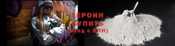мдпв Зеленокумск