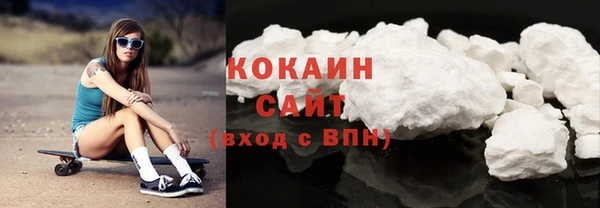 мдпв Зеленокумск