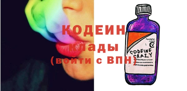 мдпв Зеленокумск