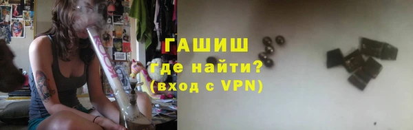 mdpv Зеленодольск