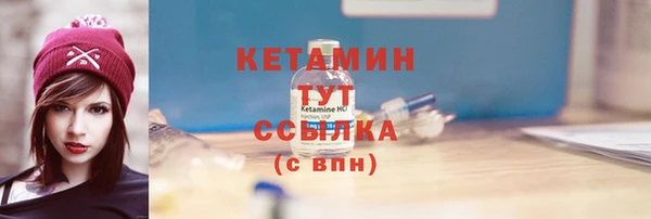 mdpv Зеленодольск