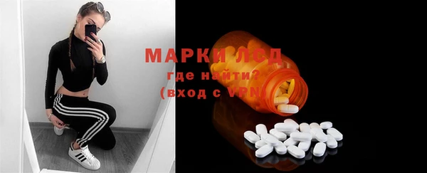 mdpv Зеленодольск