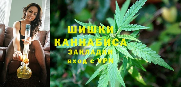 мдпв Зеленокумск