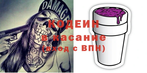 mdpv Зеленодольск