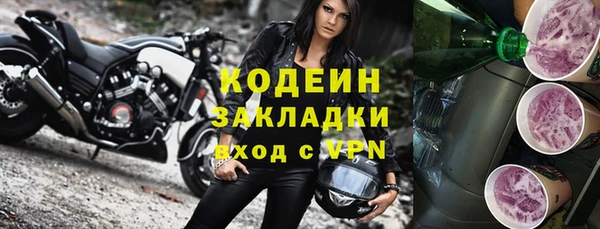 mdpv Зеленодольск