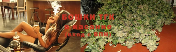 хмурый Иннополис
