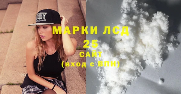 мдпв Зеленокумск