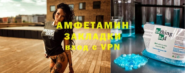 мдпв Зеленокумск