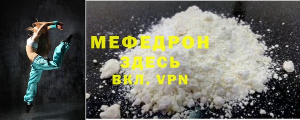 мдпв Зеленокумск