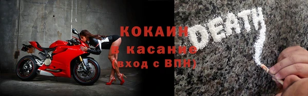хмурый Иннополис