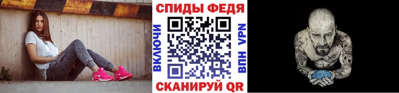 Первитин винт  Купить где  Кольчугино 